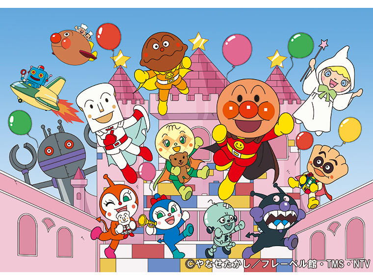 デリシャスパーティ プリキュア ドリームステージ チケット情報 Tvkチケットカウンター
