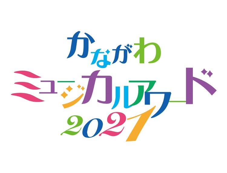 ディズニー一覧 Tvkチケットカウンター ディズニー一覧 Tvkチケットカウンター